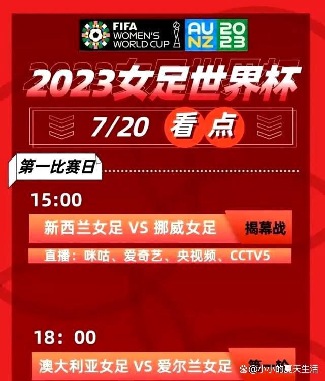 仙妖殊途演绎旷世绝恋经典重塑粉丝翘首以盼电影《花千骨》改编于同名人气小说，讲述了陈都灵饰演的花千骨和李程彬饰演的长留掌门白子画之间难逃宿命与禁忌的凄美情缘